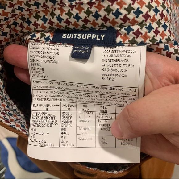 Men's Brown Pants - Picture 7 of 8